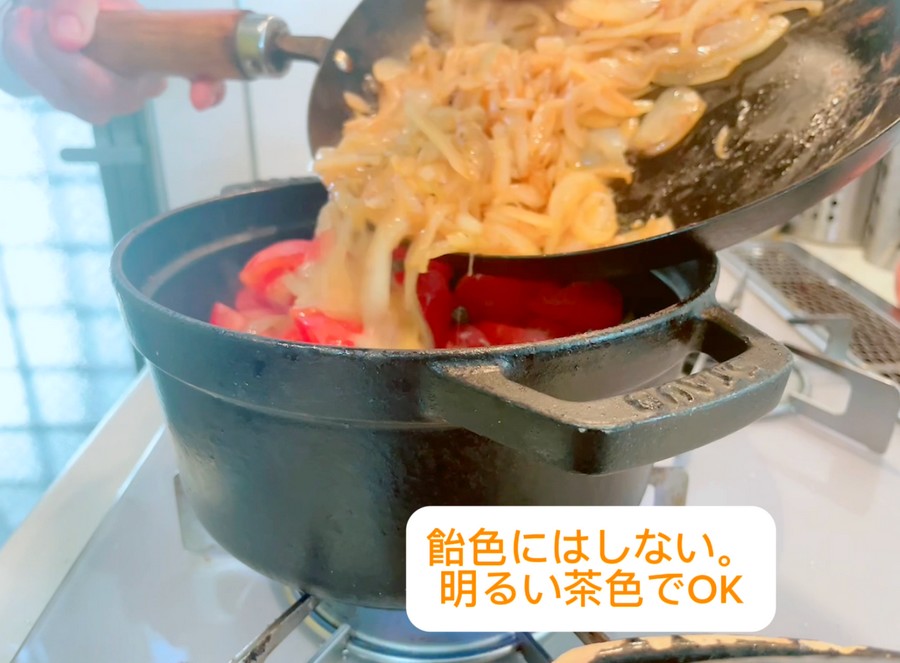 東京・少人数の料理教室/お菓子教室calmo | 料理教室について